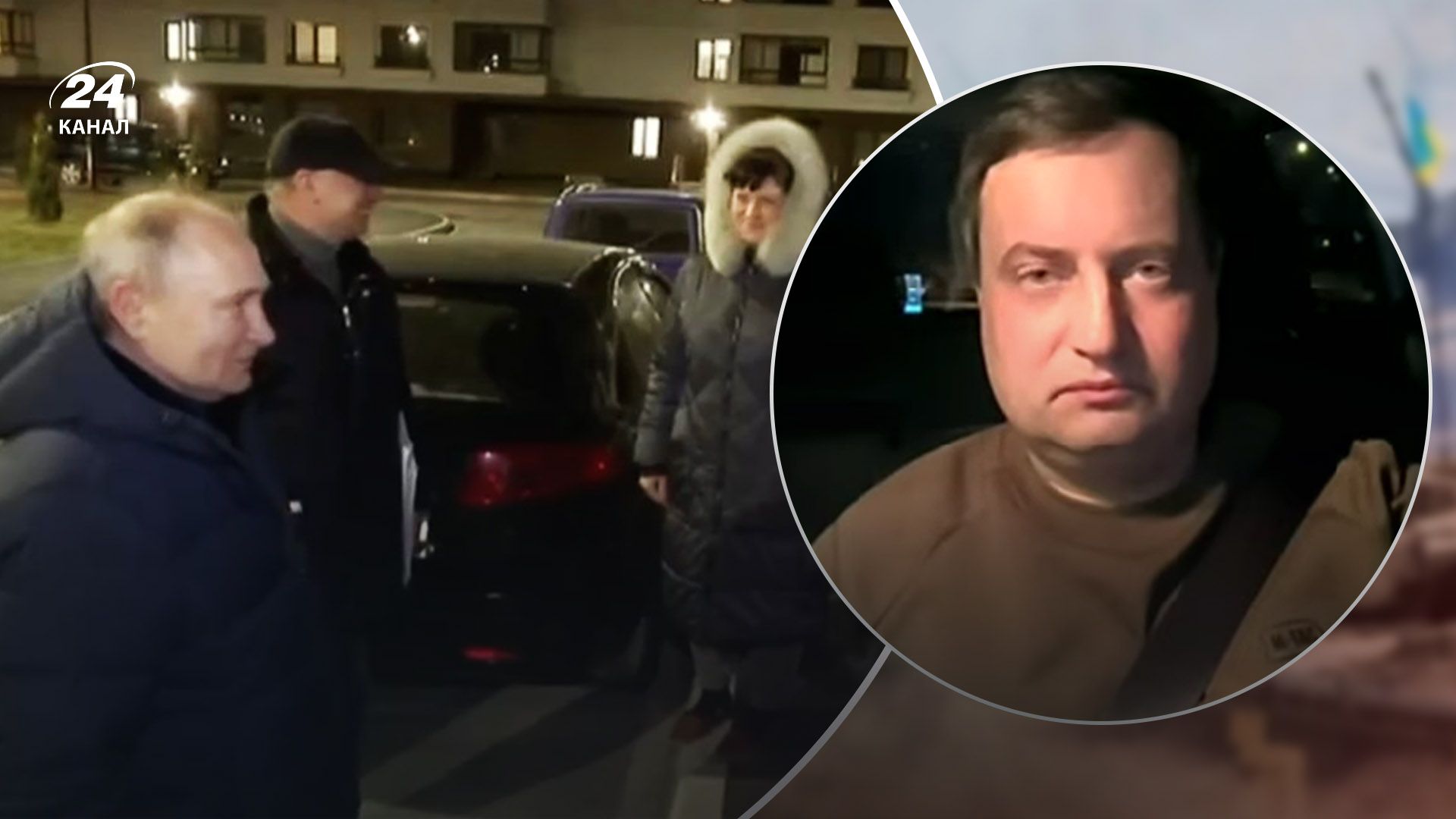 У Маріуполі міг бути не Путін У Маріуполі міг бути не Путін