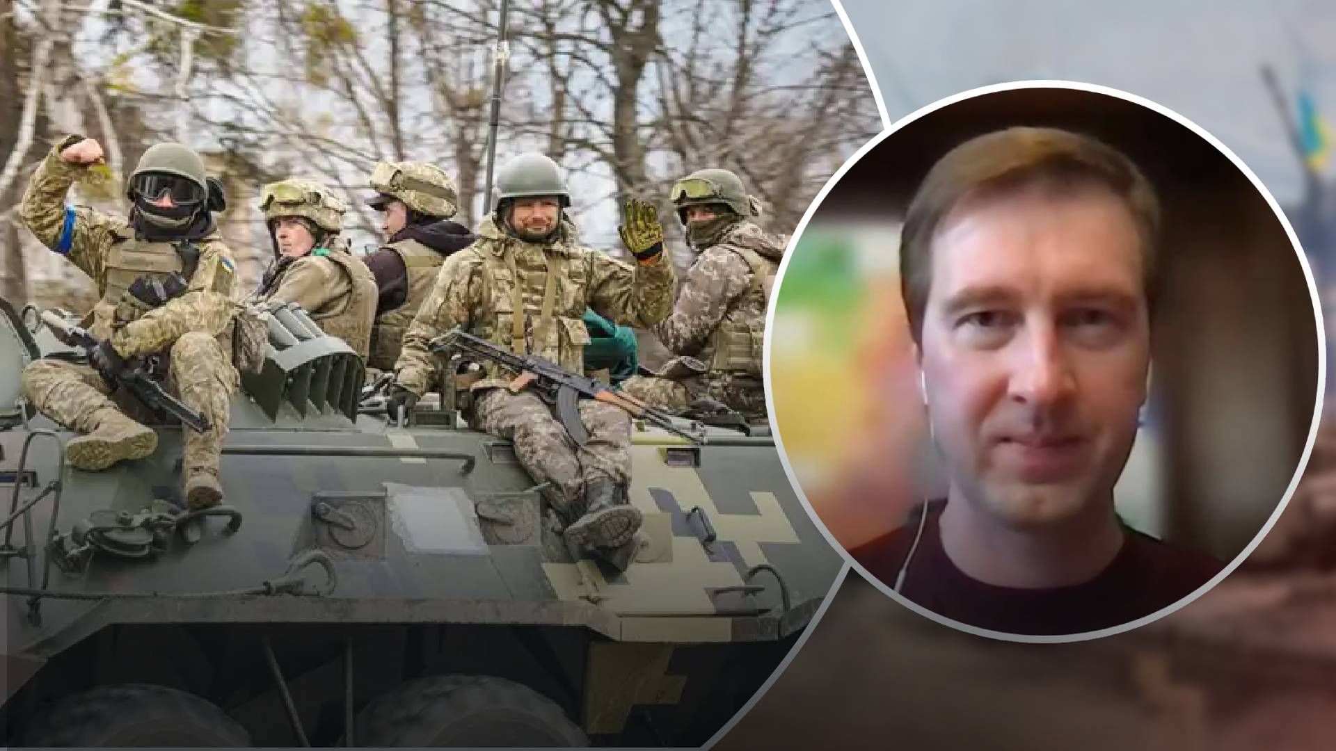 Украину настраивают на победу Украину настраивают на победу