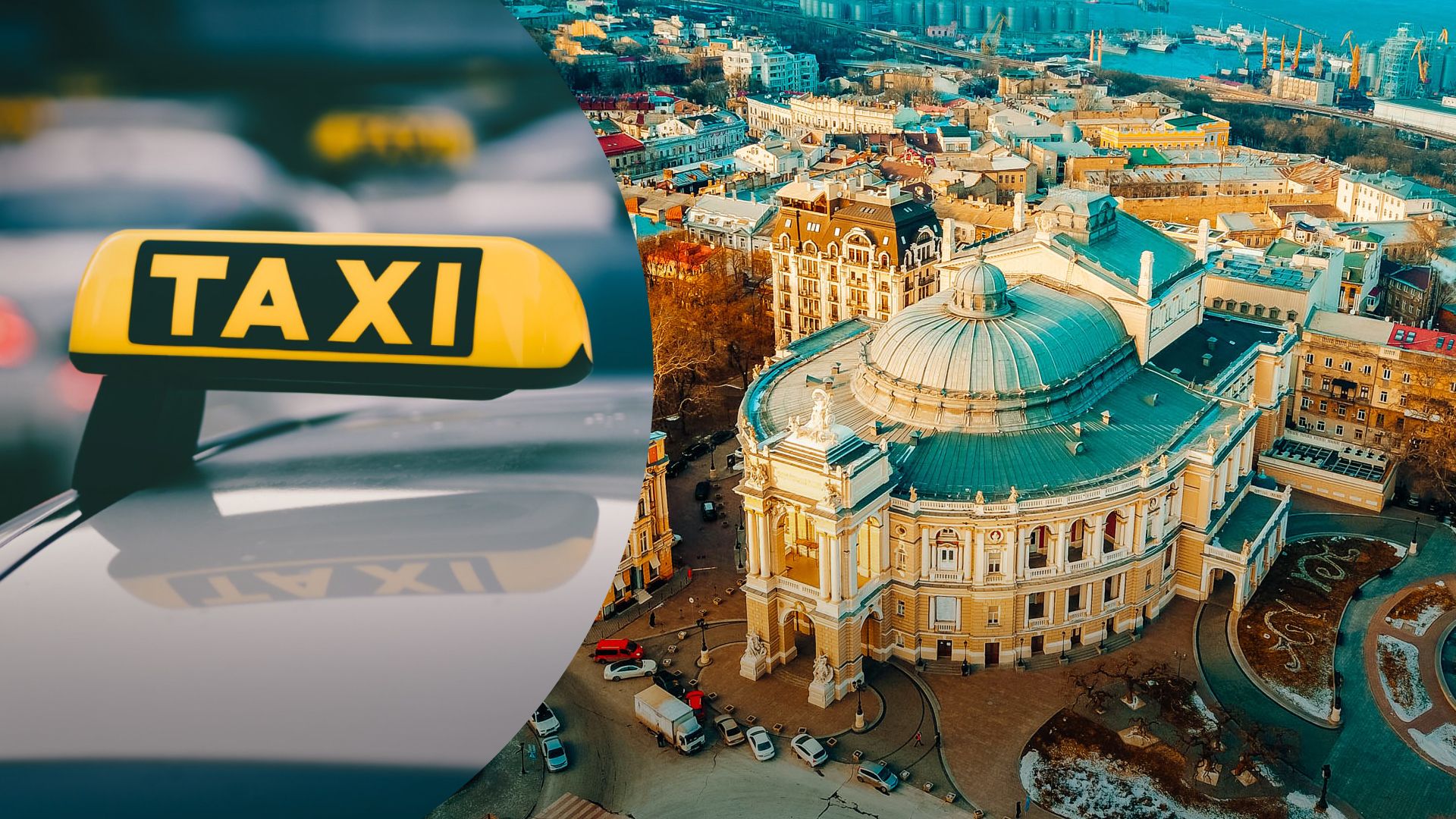 Скандал в Одессе – таксист слушал российскую музыку, обвинил США в атаках ракетами