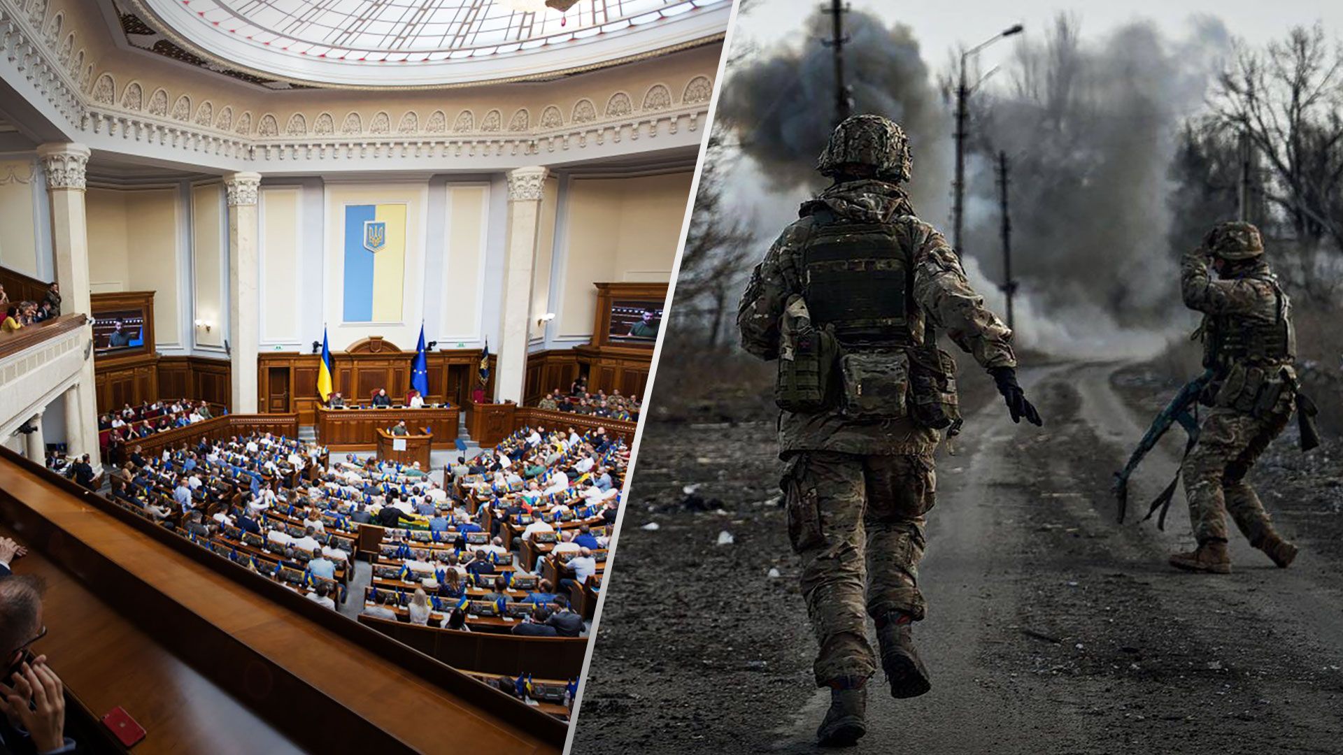 В Україні військовим дозволили отримувати військове звання без освіти - 24 Канал В Україні військовим дозволили отримувати військове звання без освіти - 24 Канал