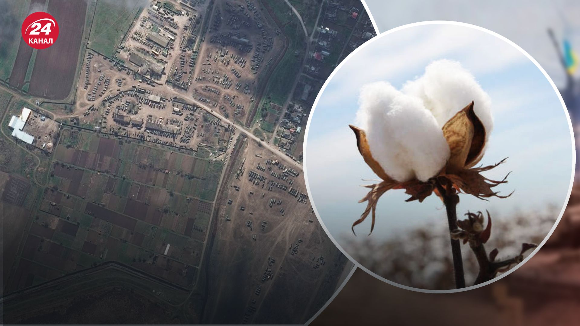 Взрывы в Джанкое 20 марта 2023 года - фото и видео Взрывы в Джанкое 20 марта 2023 года - фото и видео