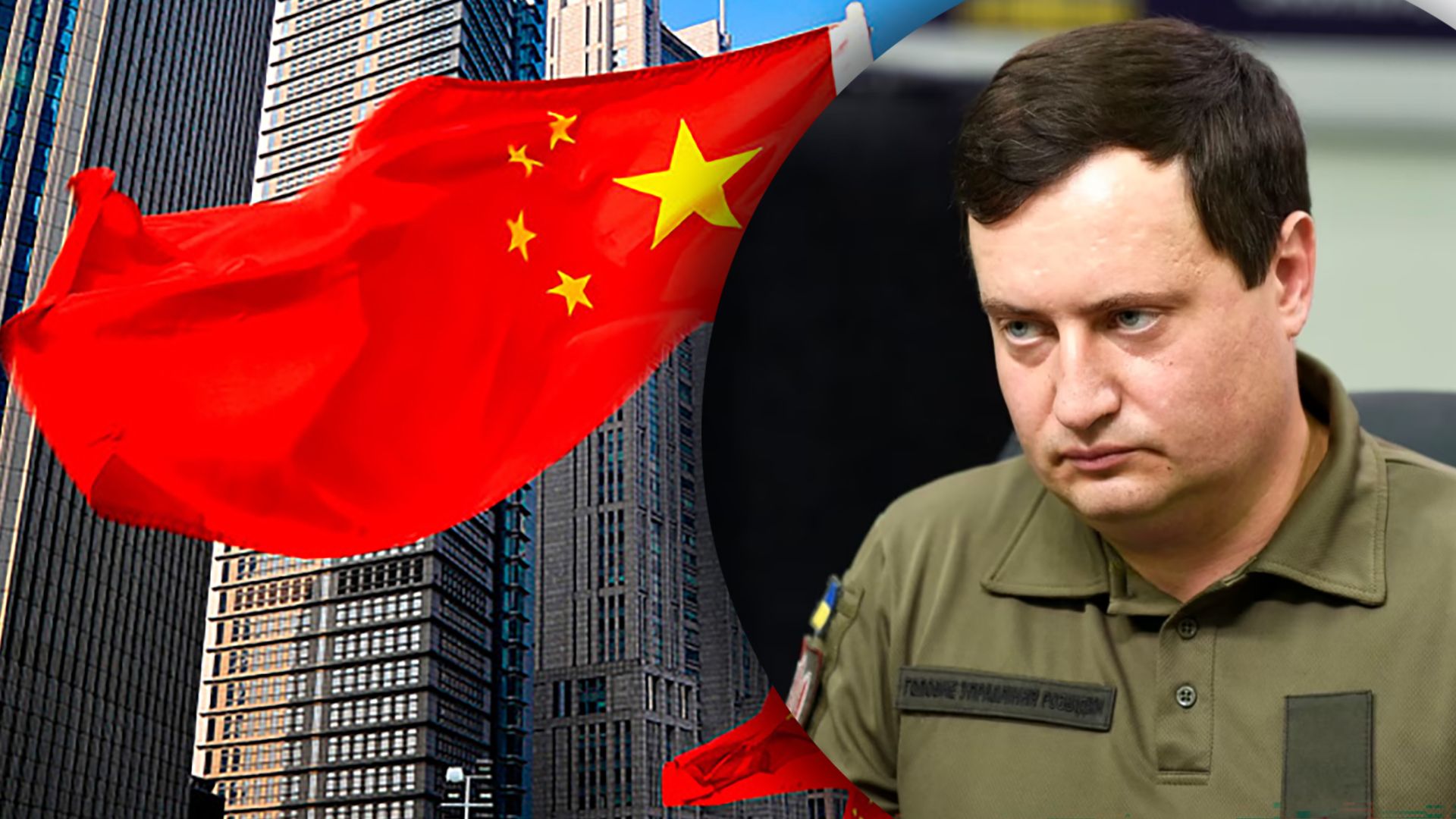 У ГУР відповіли на питання, чи постачав Китай зброю Росії