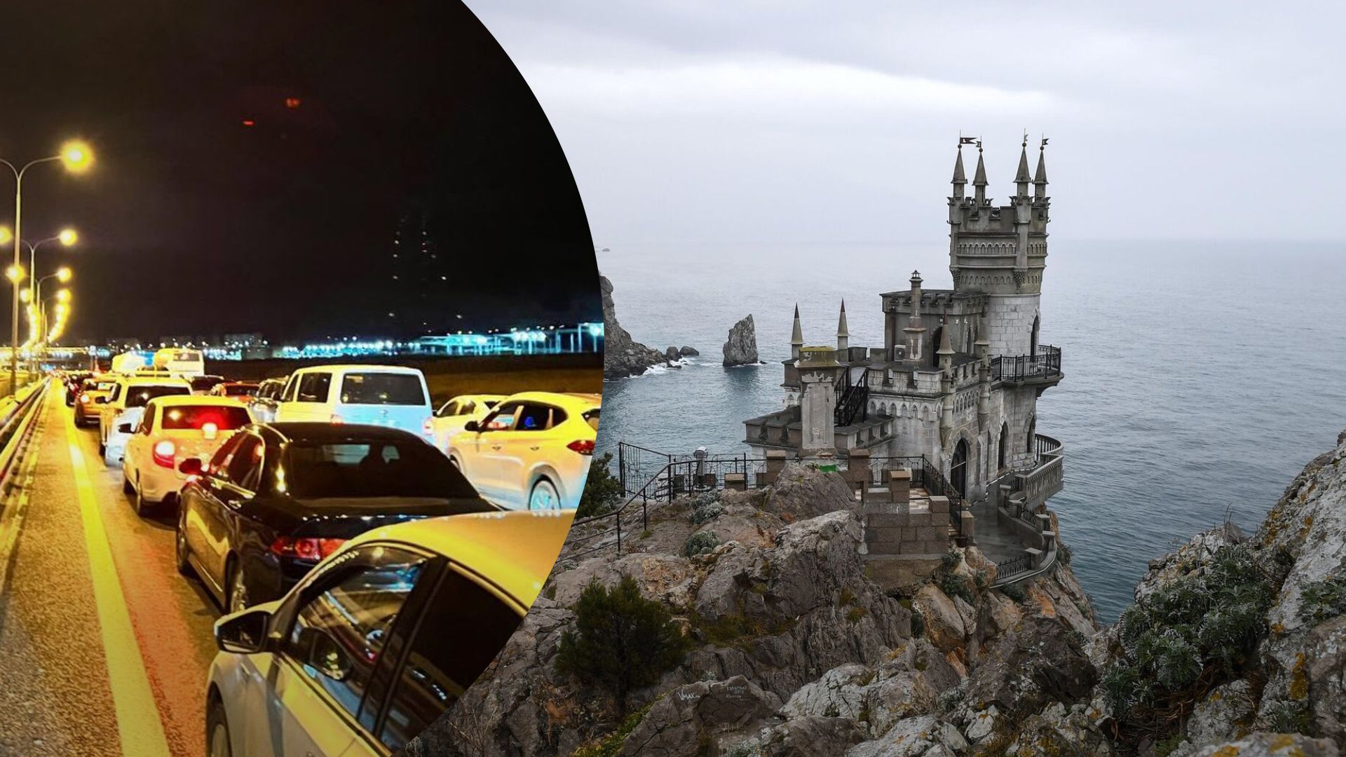 Окупанти втікають з Криму - у ГУР розповіли, що вивозять рідних і продають майно Окупанти втікають з Криму - у ГУР розповіли, що вивозять рідних і продають майно