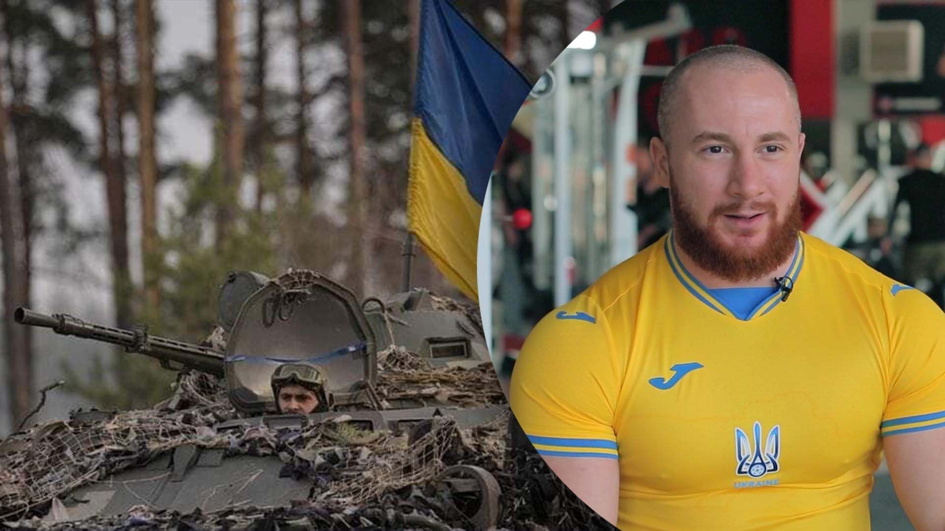 Россиянин воюет на стороне ВСУ Россиянин воюет на стороне ВСУ