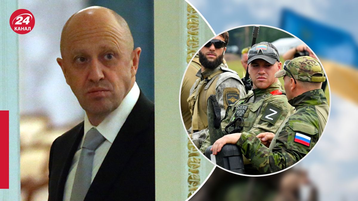 Яке становище Пригожина під час цієї війни Яке становище Пригожина під час цієї війни