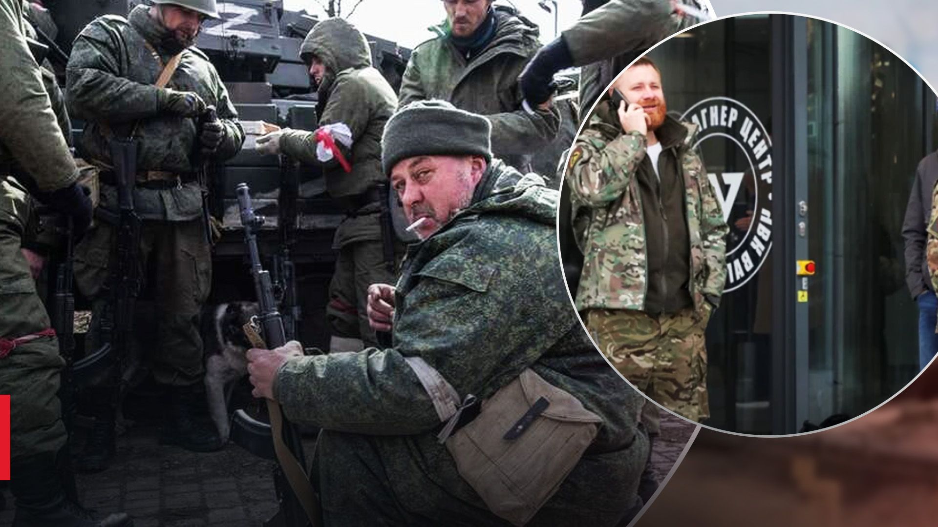 Наплив помилуваних ув'язнених "вагнерівців": росіян попередили про небезпеку - 24 Канал Наплив помилуваних ув'язнених "вагнерівців": росіян попередили про небезпеку - 24 Канал