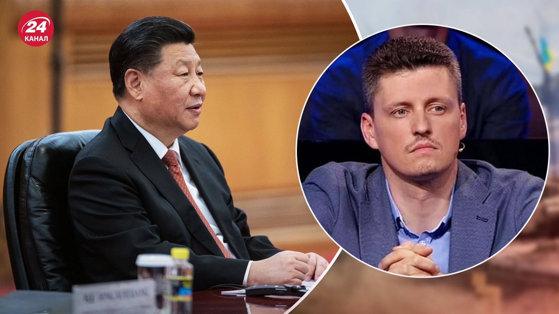 Рейтерович про візит Сі до Росії Рейтерович про візит Сі до Росії