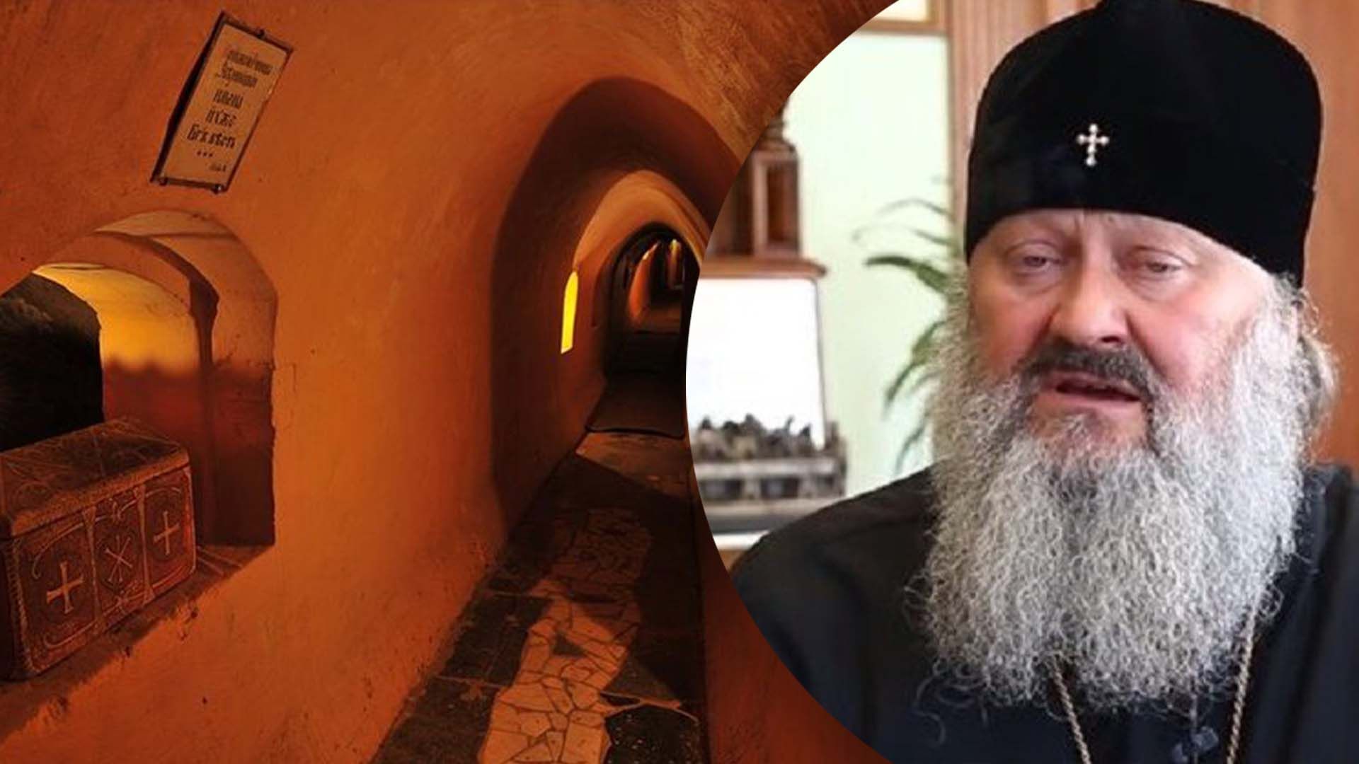 В УПЦ МП заявили, що більше не мають доступу до печер В УПЦ МП заявили, що більше не мають доступу до печер