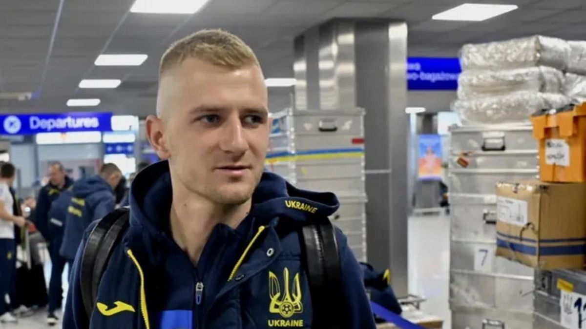 Денис Мірошніченко розповів про виклик до лав збірної України