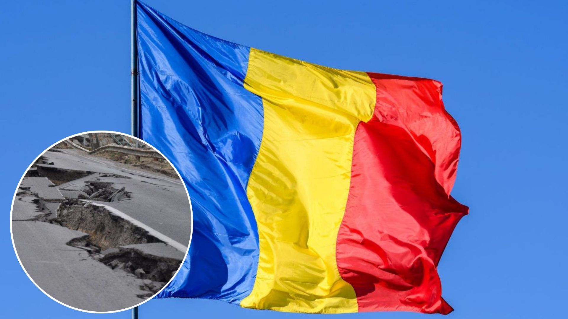 Землетрясение в Румынии 20 марта 2023 - что о нем известно - 24 Канал