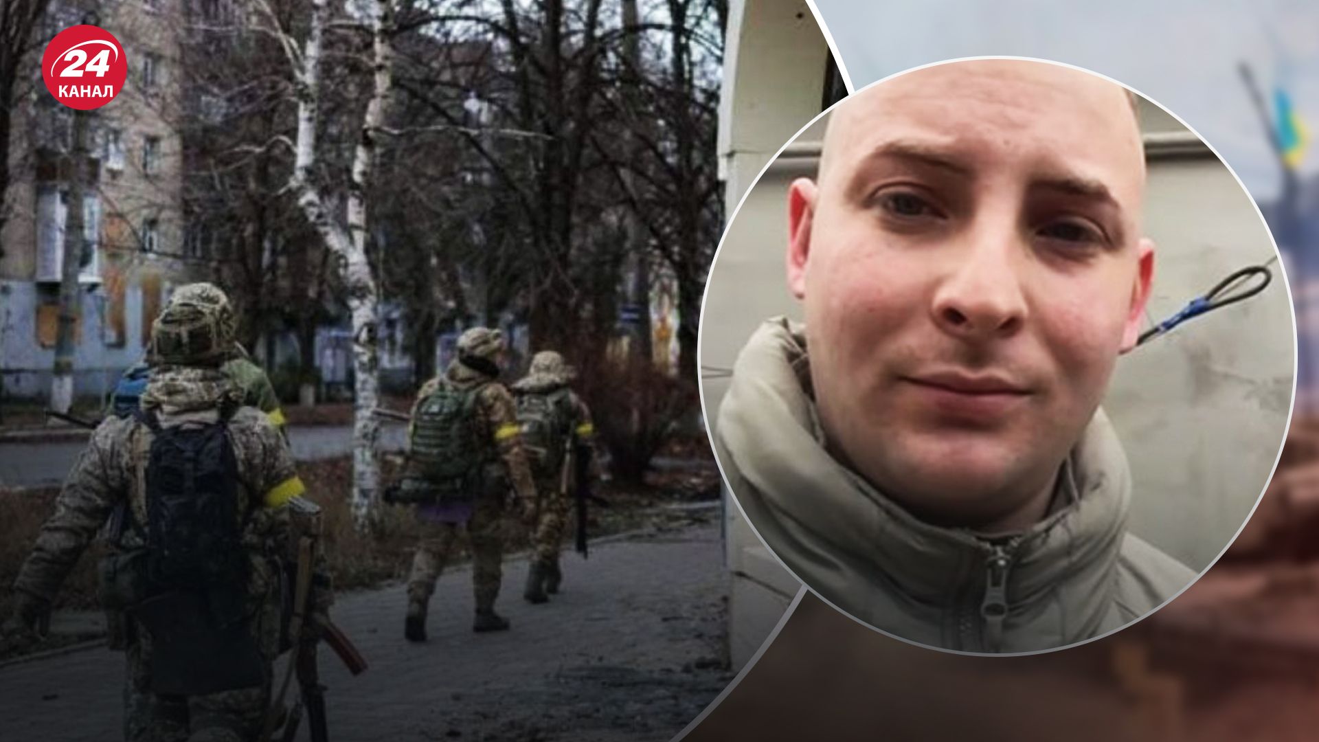 Військовий про ситуацію на Сіверсько-соледарському напрямку Військовий про ситуацію на Сіверсько-соледарському напрямку