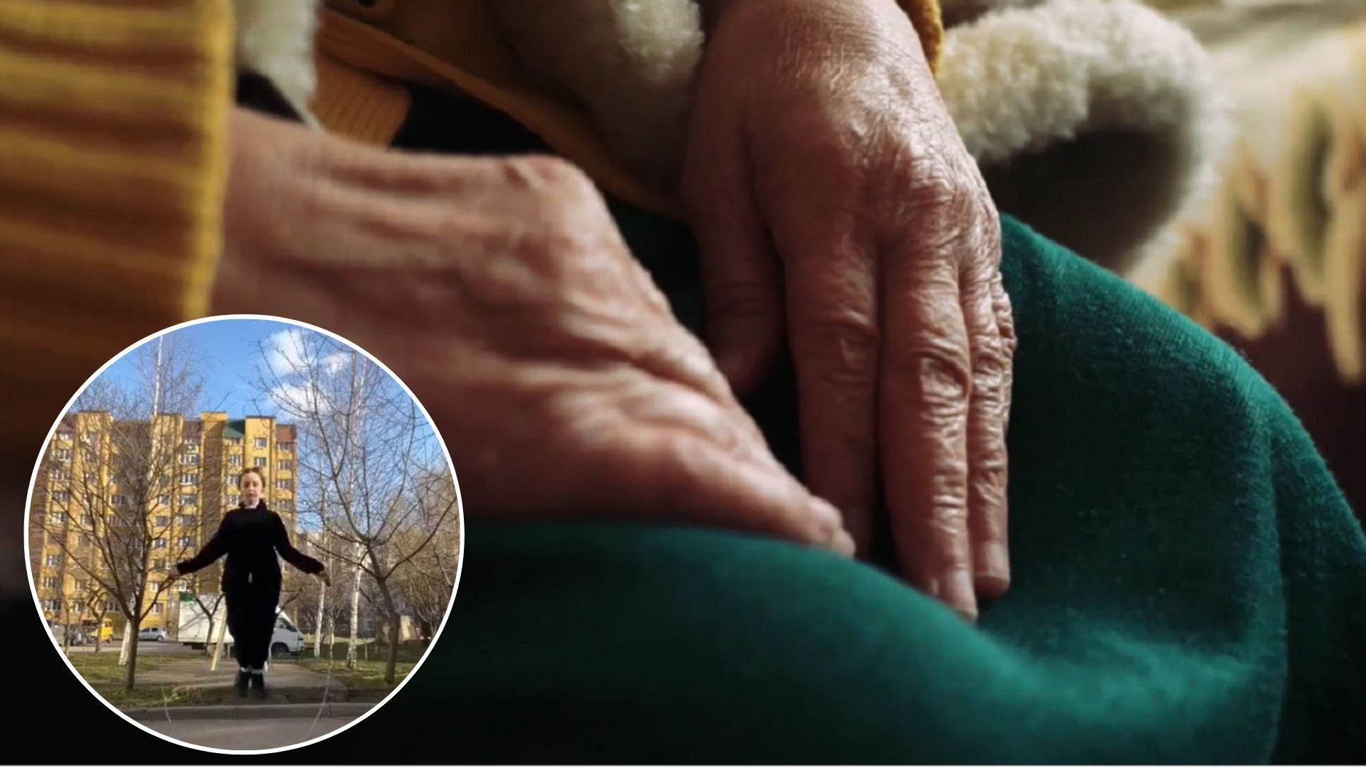 Девушка на скакалке и бабушка - как на скандал отреагировали в департаменте образования - 24 Канал Девушка на скакалке и бабушка - как на скандал отреагировали в департаменте образования - 24 Канал