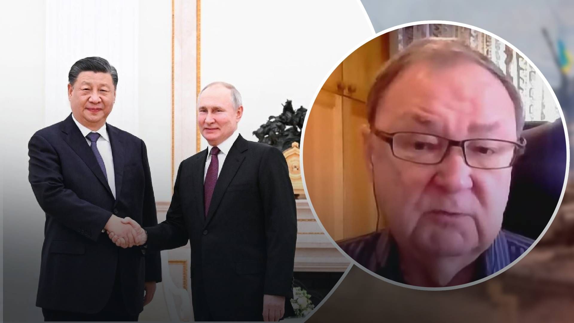 Китай перепродает российскую нефть с выгодой для себя Китай перепродает российскую нефть с выгодой для себя