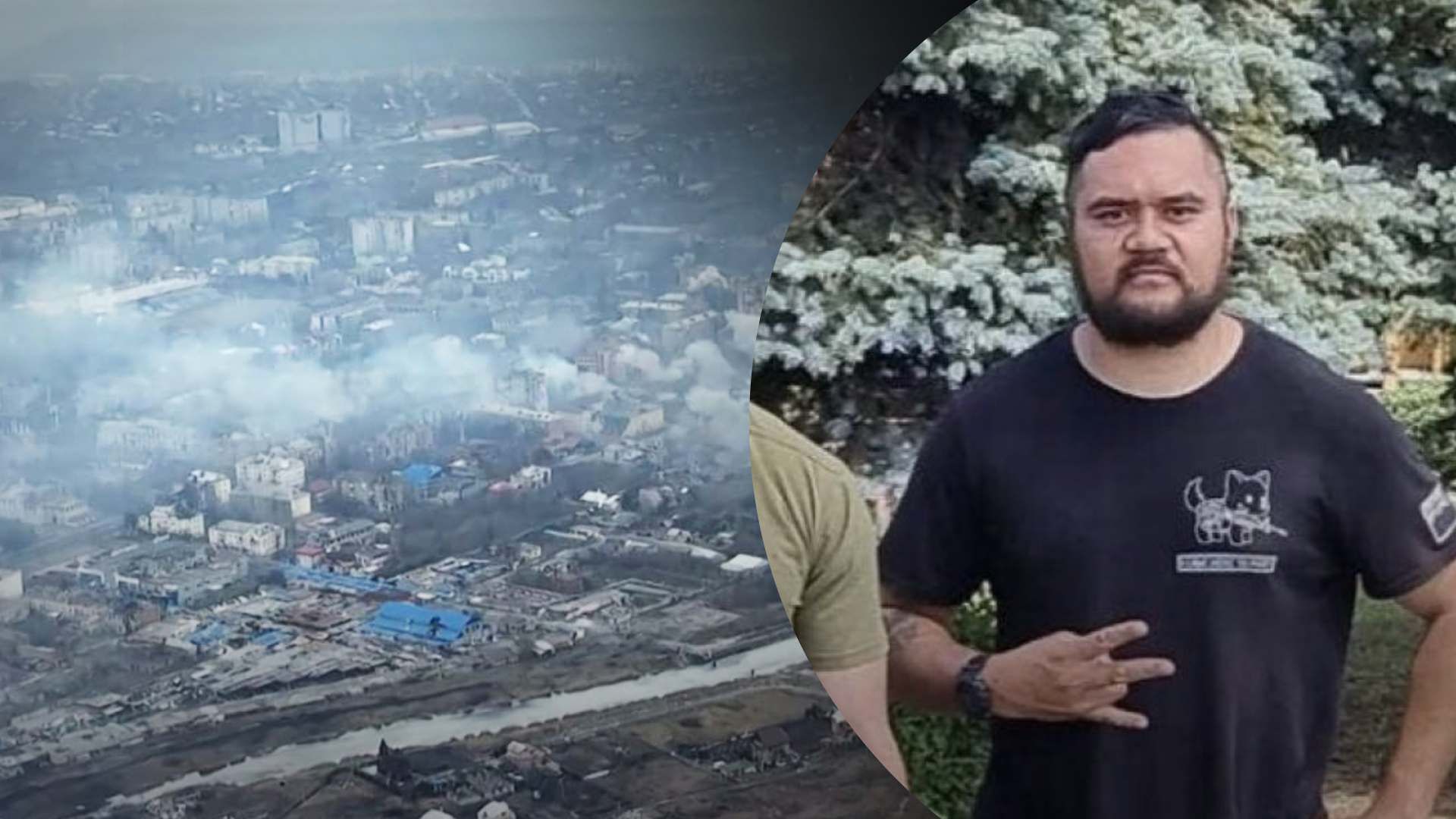 У бою за Україну загинув боєць з Нової Зеландії У бою за Україну загинув боєць з Нової Зеландії