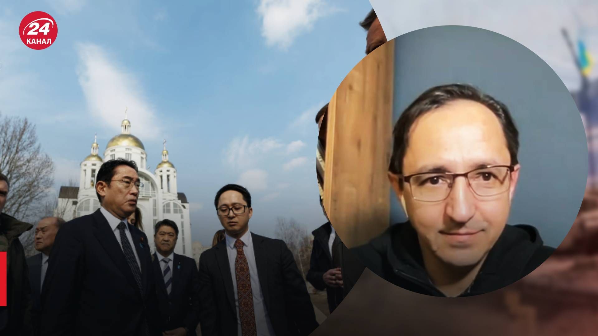 Прем'єр Японії Фуміо Кішіда в Україні - що означає цей візит - 24 Канал Прем'єр Японії Фуміо Кішіда в Україні - що означає цей візит - 24 Канал