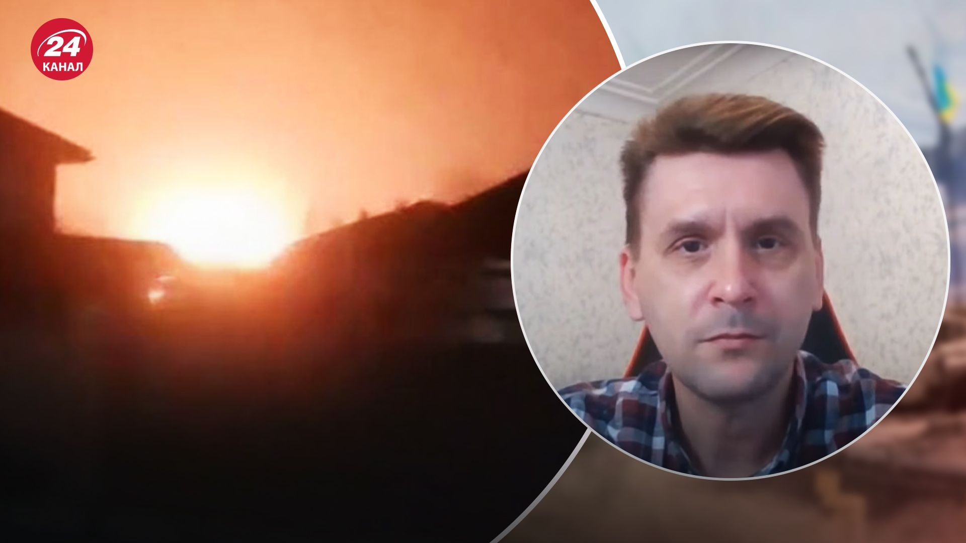 Коммерческий БПЛА обошел "эшелонированную" ПВО России Коммерческий БПЛА обошел "эшелонированную" ПВО России