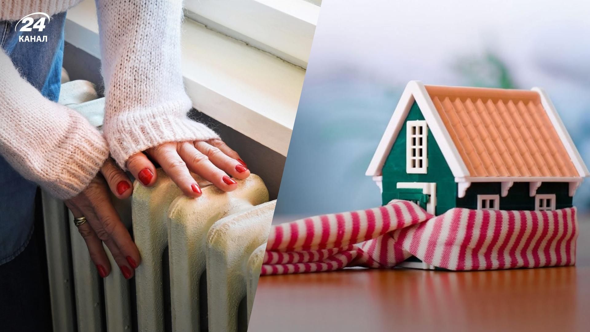 Когда в Украине закончится отопительный сезон Когда в Украине закончится отопительный сезон