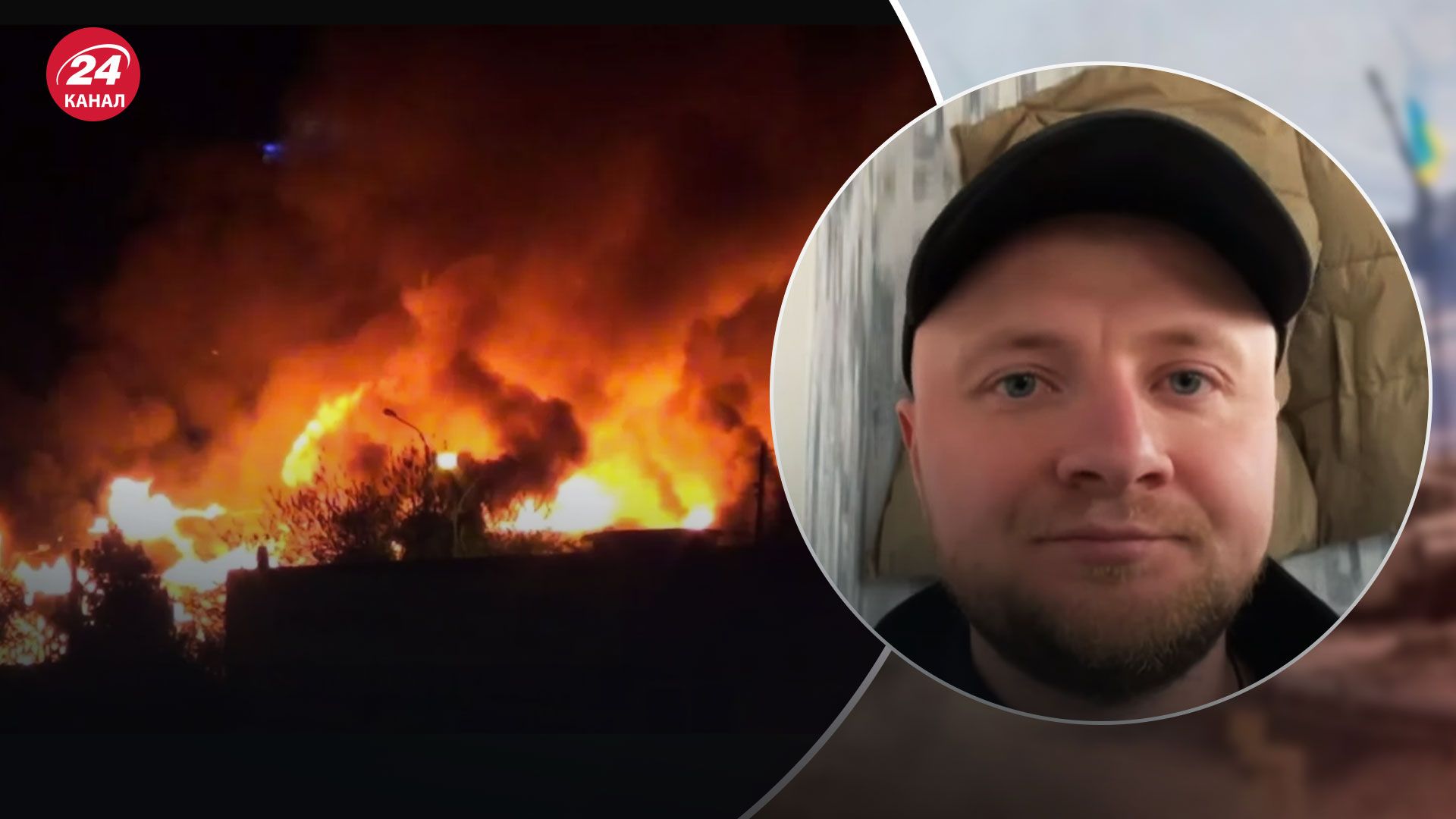 Взрывы в Джанкое – военный эксперт рассказал о последствиях - 24 Канал Взрывы в Джанкое – военный эксперт рассказал о последствиях - 24 Канал