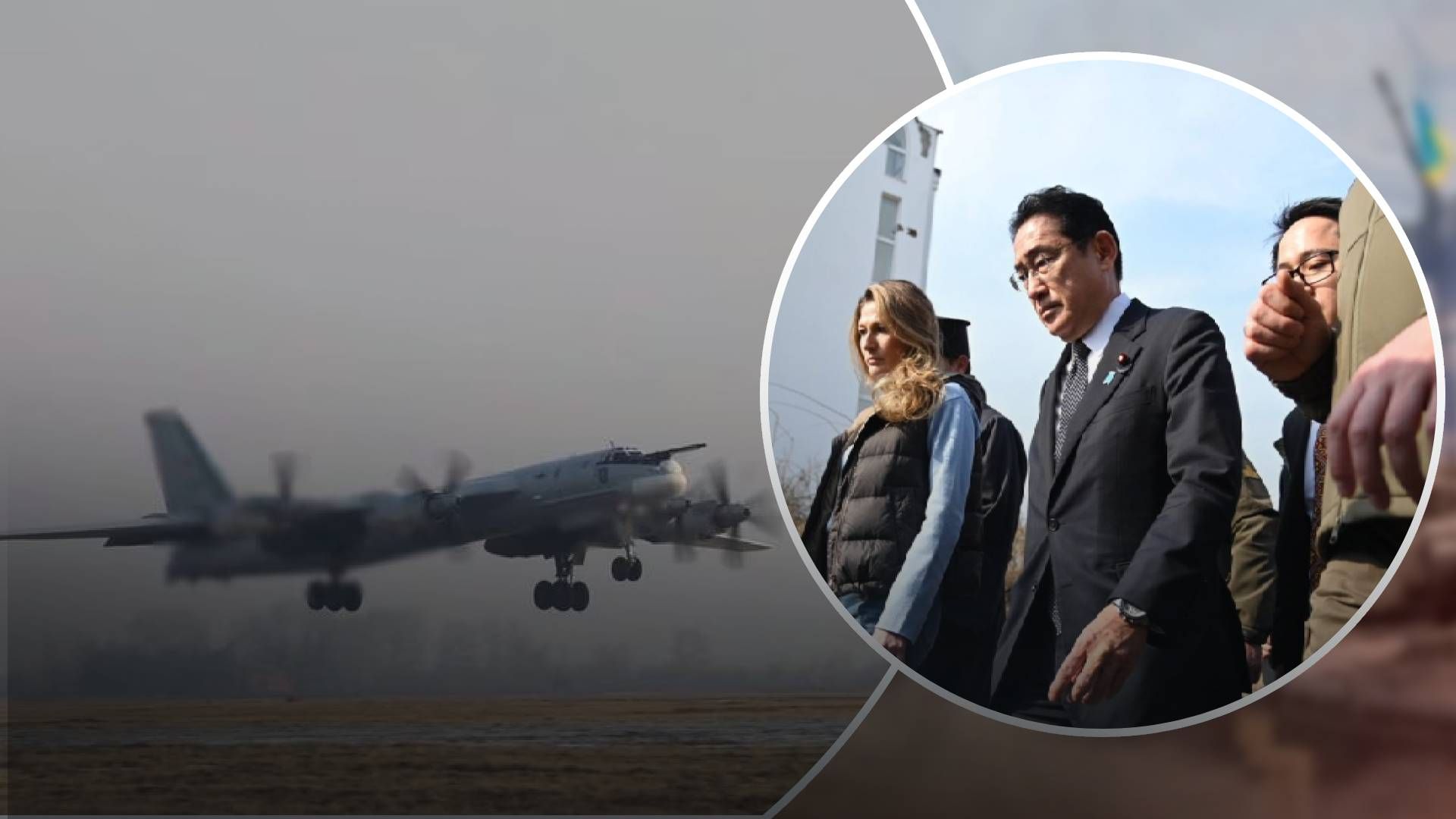 Российские самолеты более 7 часов кружили над Японским морем из-за визита Киcиды в Киев, – СМИ - 24 Канал