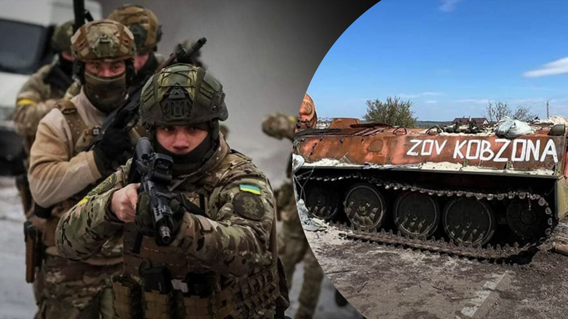 Ситуація на фронті сьогодні - Росієя втрачає потенціал наступу під Бахмутом – Генштаб - 24 Канал Ситуація на фронті сьогодні - Росієя втрачає потенціал наступу під Бахмутом – Генштаб - 24 Канал