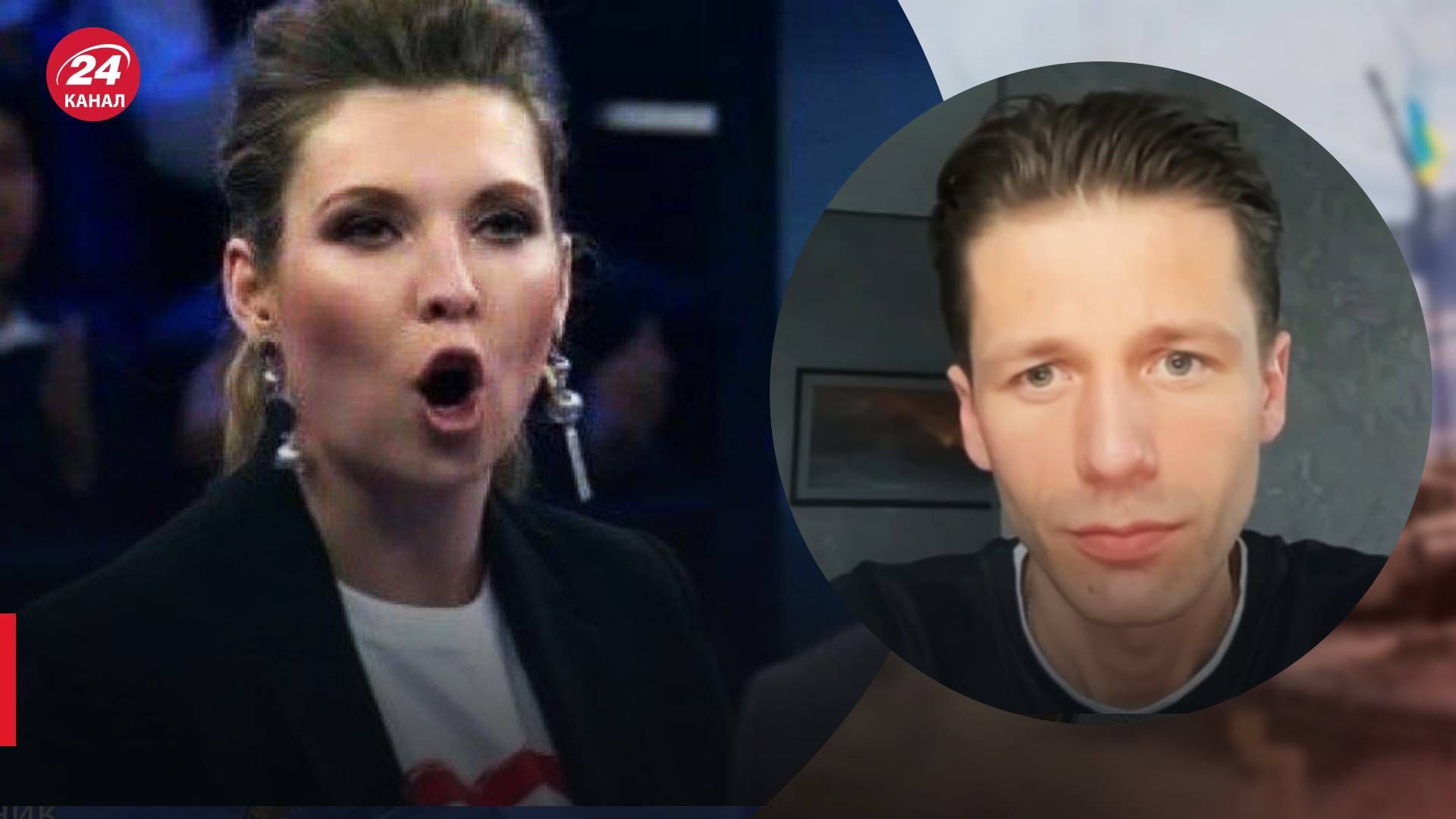 Украине передадут боеприпасы с ураном - реакция пропаганды России - 24 Канал Украине передадут боеприпасы с ураном - реакция пропаганды России - 24 Канал