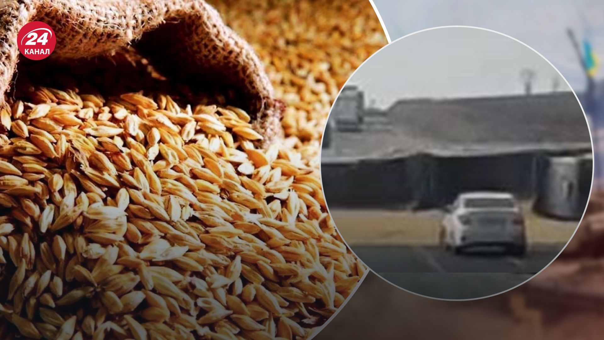 Російська машина з краденим українським зерном перекинулася Російська машина з краденим українським зерном перекинулася