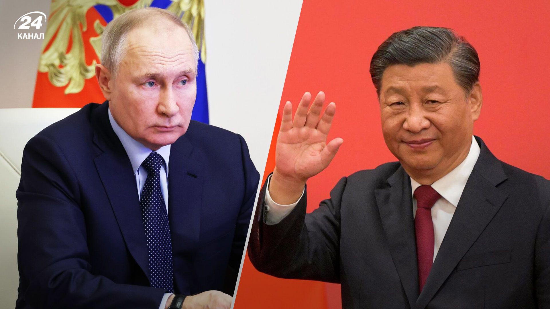 Переговори Путіна та Сі Цзіньпіна – про що домовилися лідери Росії та Китаю - 24 Канал Переговори Путіна та Сі Цзіньпіна – про що домовилися лідери Росії та Китаю - 24 Канал