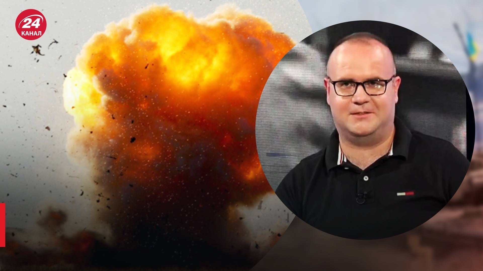 Хлопок в Джанкое 21 марта - какие проблемы для россиян это принесло - 24 Канал Хлопок в Джанкое 21 марта - какие проблемы для россиян это принесло - 24 Канал