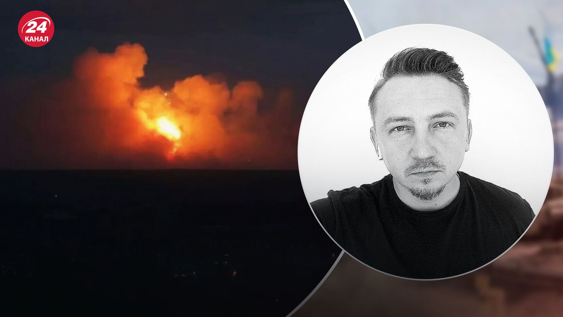 Знищені Калібри у Джанкої – яке значення це має для України - 24 Канал Знищені Калібри у Джанкої – яке значення це має для України - 24 Канал