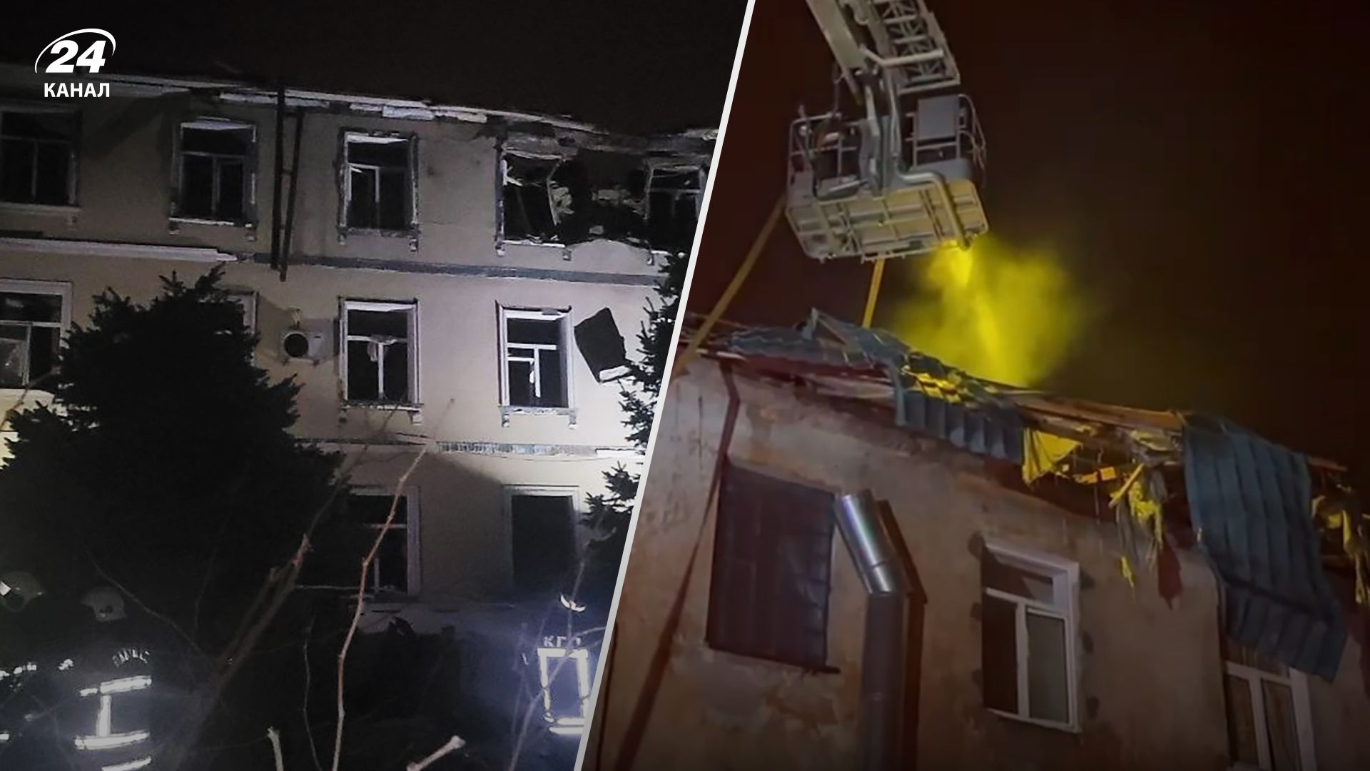 Удар по Одеській області 21 березня 2023 року - все, що відомо Удар по Одеській області 21 березня 2023 року - все, що відомо