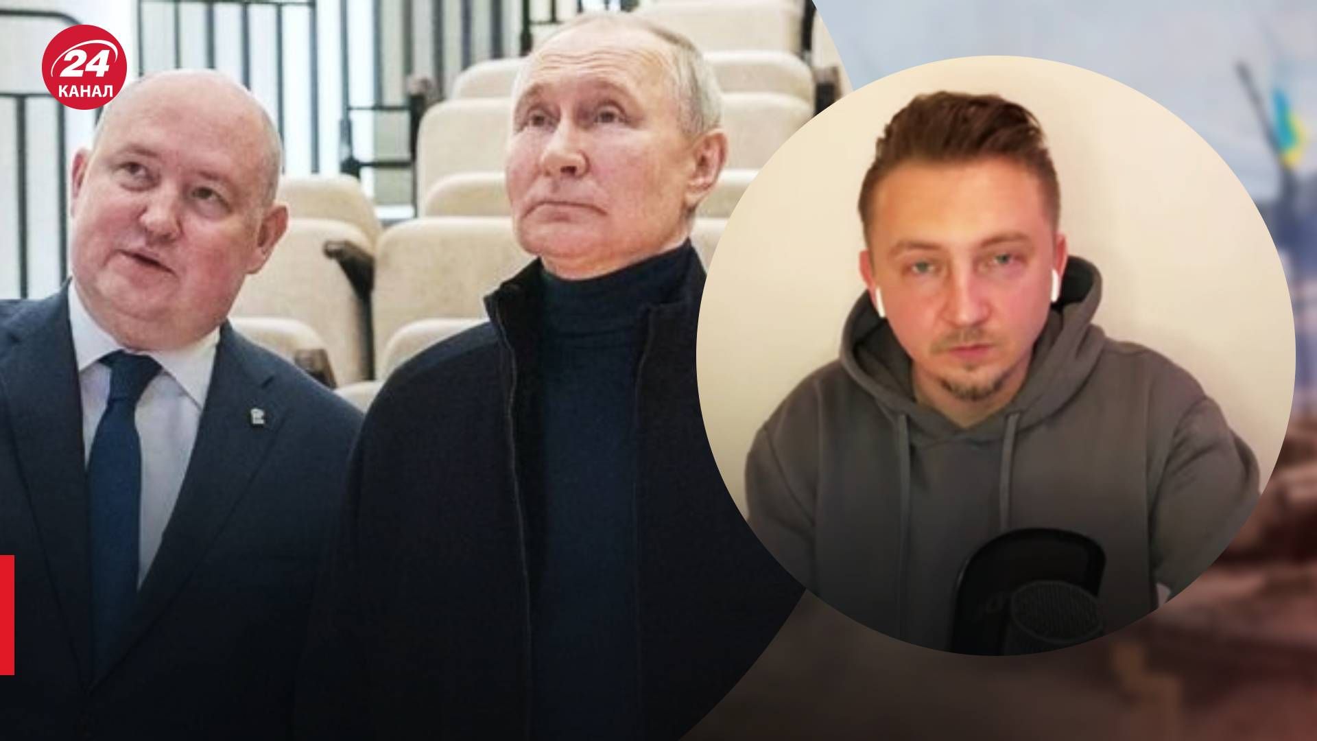 Візит Путіна до Маріуполя - Бурлаков пояснив, чи може він бути несправжнім - 24 Канал Візит Путіна до Маріуполя - Бурлаков пояснив, чи може він бути несправжнім - 24 Канал