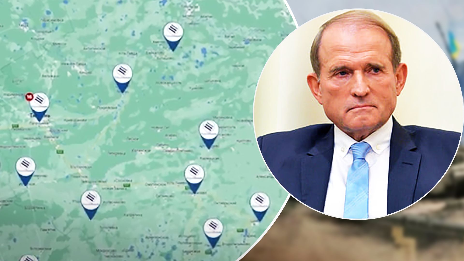 Российский нефтяной бизнес Медведчука пополнился двумя сетями АЗС, – "Схемы" - 24 Канал Российский нефтяной бизнес Медведчука пополнился двумя сетями АЗС, – "Схемы" - 24 Канал