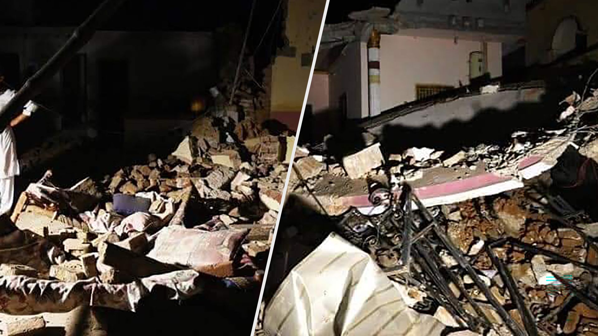 Что известно о мощном землетрясении в Афганистане Что известно о мощном землетрясении в Афганистане