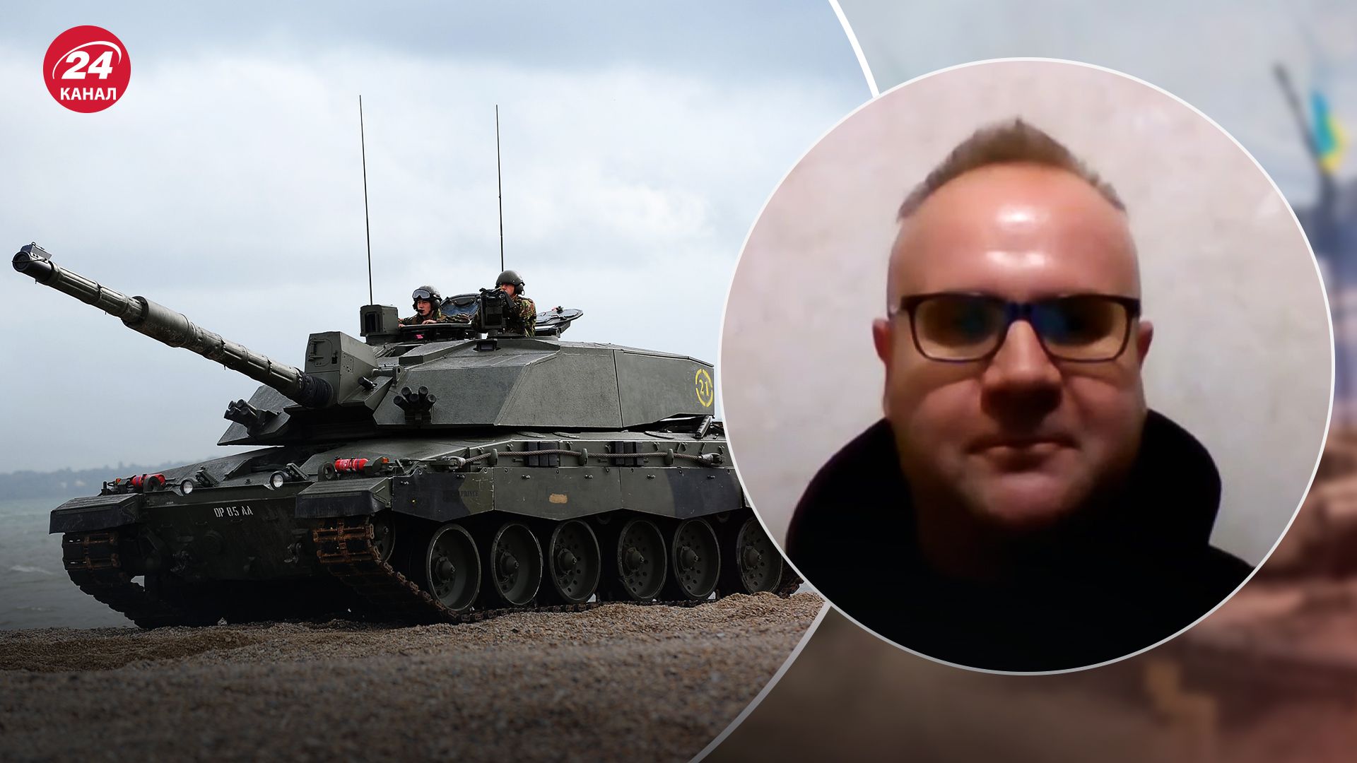 Російський Т-90 не має шансів Російський Т-90 не має шансів