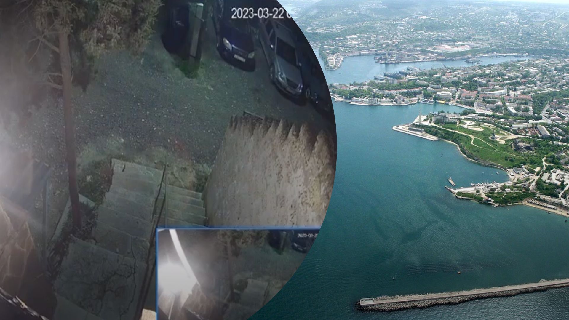 Зранку у Севастополі пролунала низка вибухів Зранку у Севастополі пролунала низка вибухів