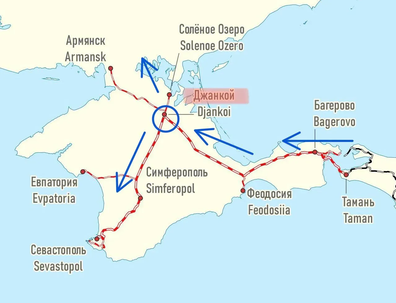 Где расположен пострадавший от железнодорожного узла