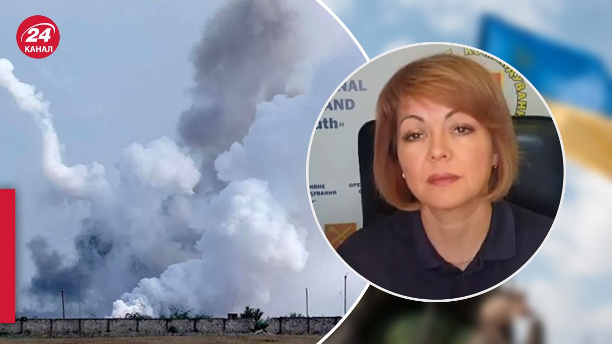 Гуменюк о последствиях взрывов в Джанкое Гуменюк о последствиях взрывов в Джанкое