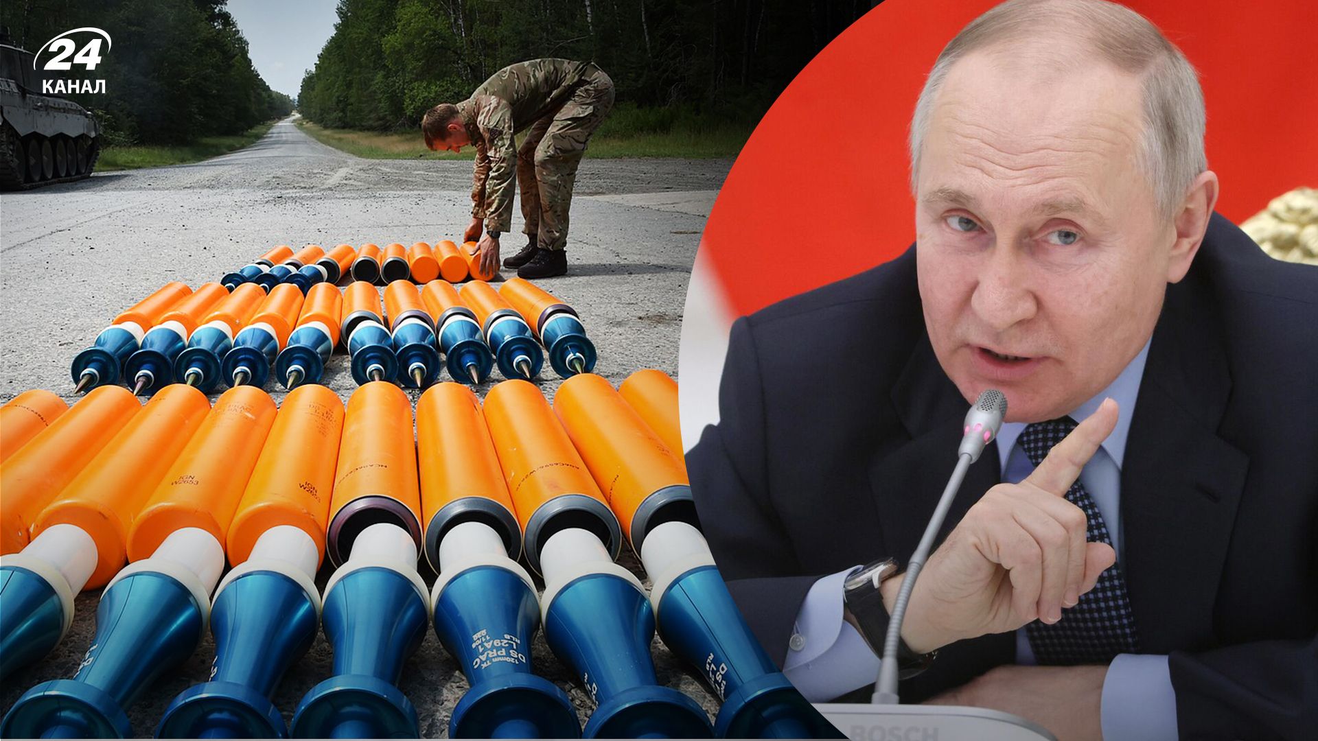 Путін назвав надання снарядів зі збідненим ураном Україні ескалацією: навіщо - 24 Канал