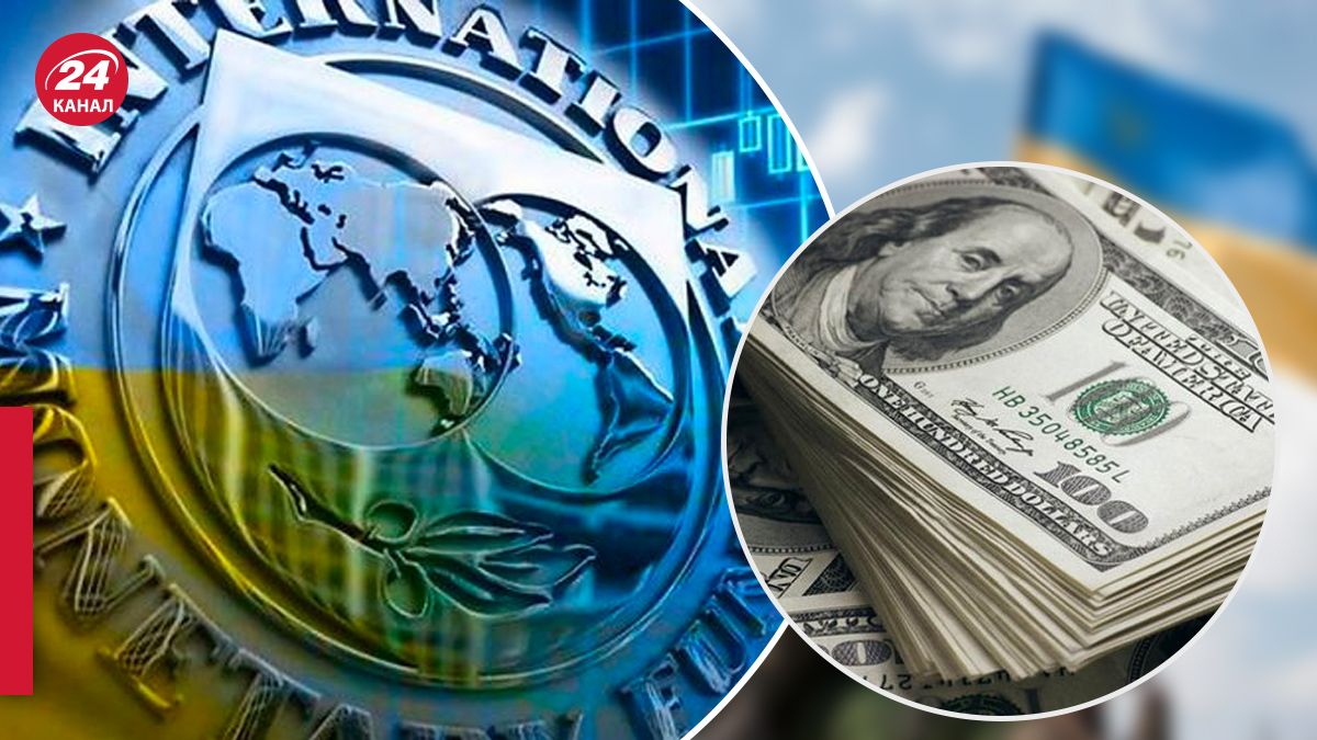 Новая финансовая помощь от МВФ Новая финансовая помощь от МВФ