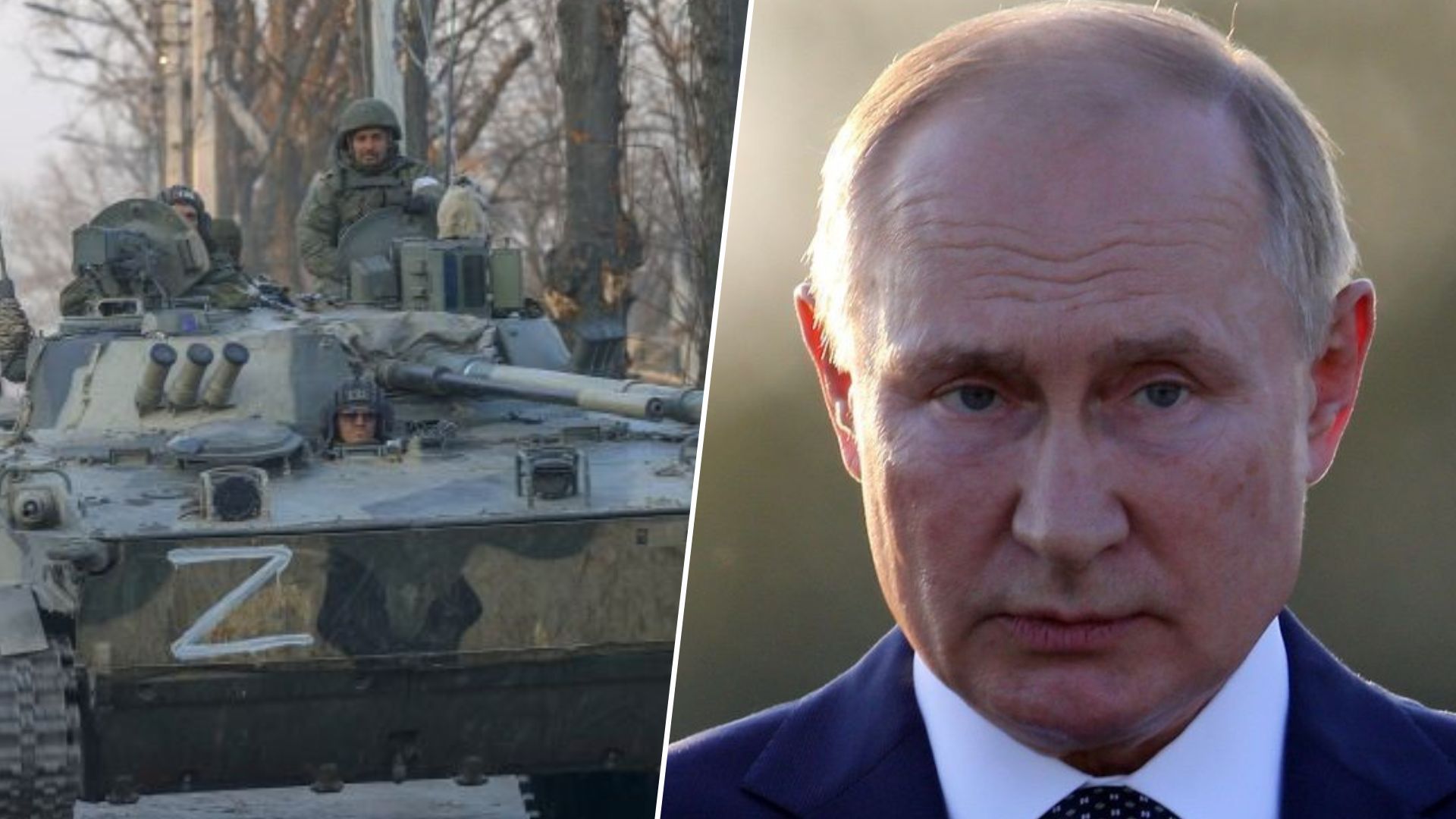 Путін планує нові наступи - у США кажуть про критичні тижні у війні - 24 Канал