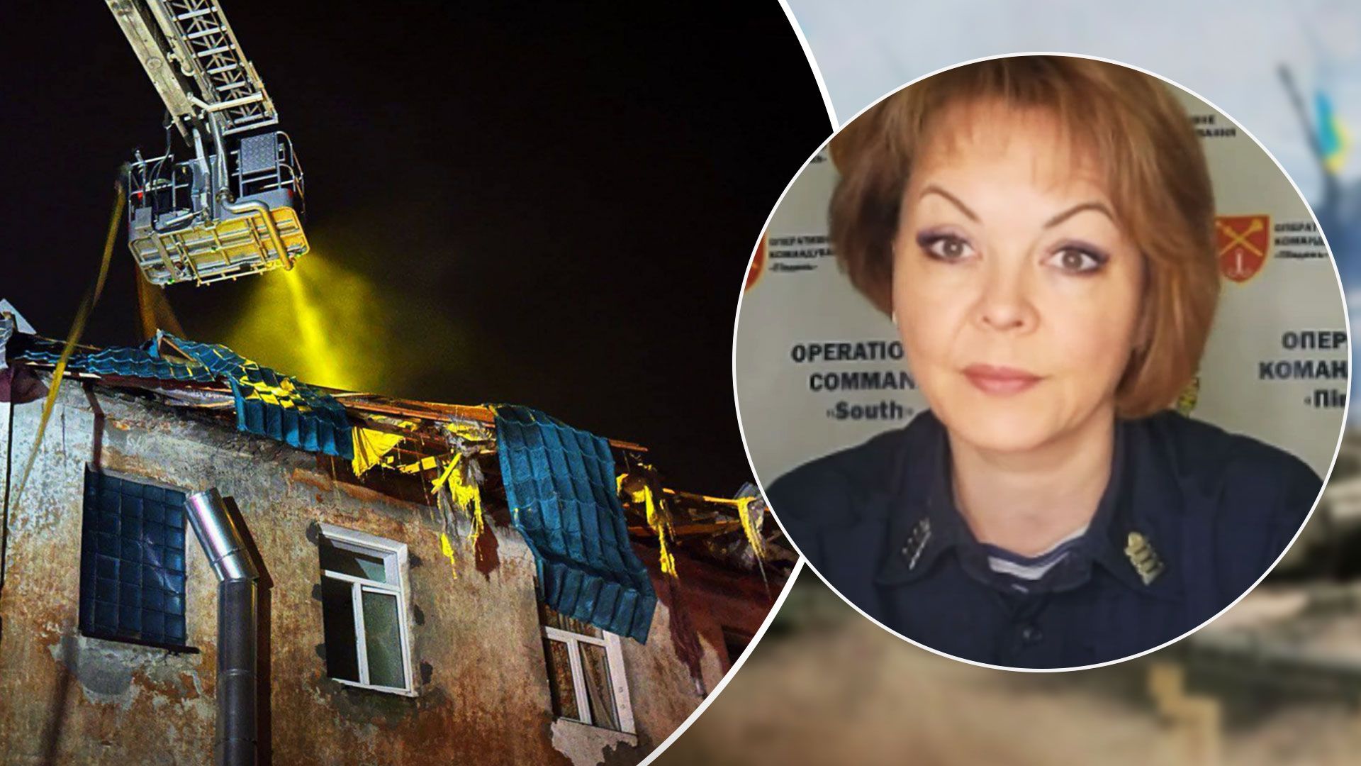 Россия выпустили три ракеты Х-59 по Одесской области 21 марта 2023 - 24 Канал Россия выпустили три ракеты Х-59 по Одесской области 21 марта 2023 - 24 Канал