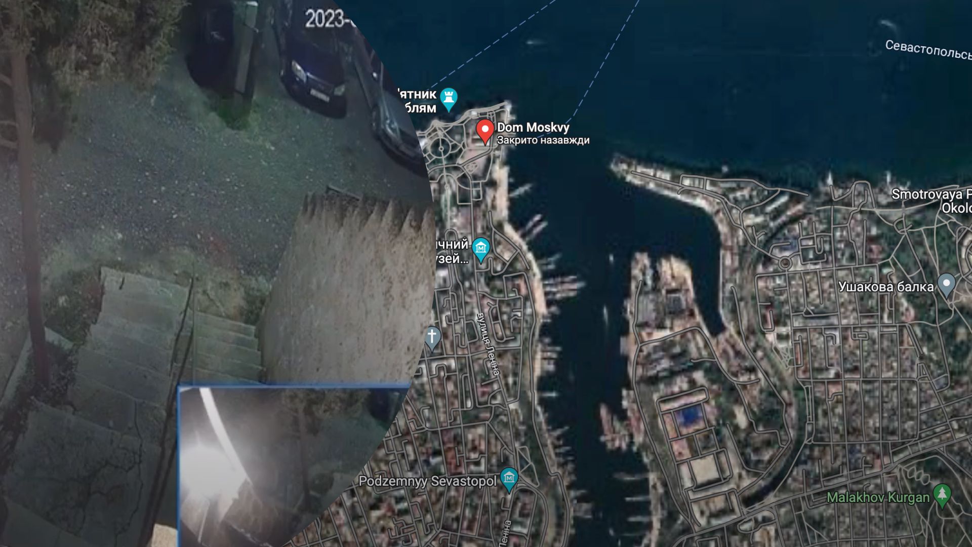 Взрывы в Севастополе 22 марта 2023 года - все что известно о хлопке - новости Украины Взрывы в Севастополе 22 марта 2023 года - все что известно о хлопке - новости Украины