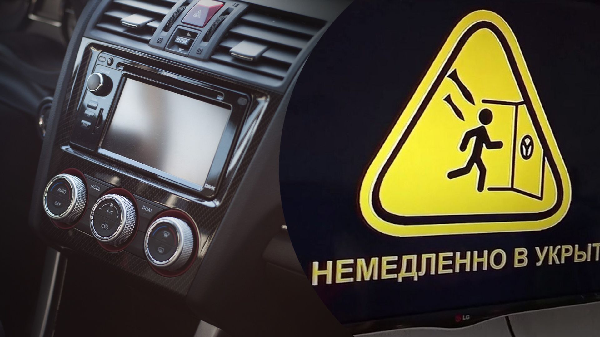 Ждите эвакуацию: на радиостанциях в Крыму включили "оптимистичное" сообщение - 24 Канал