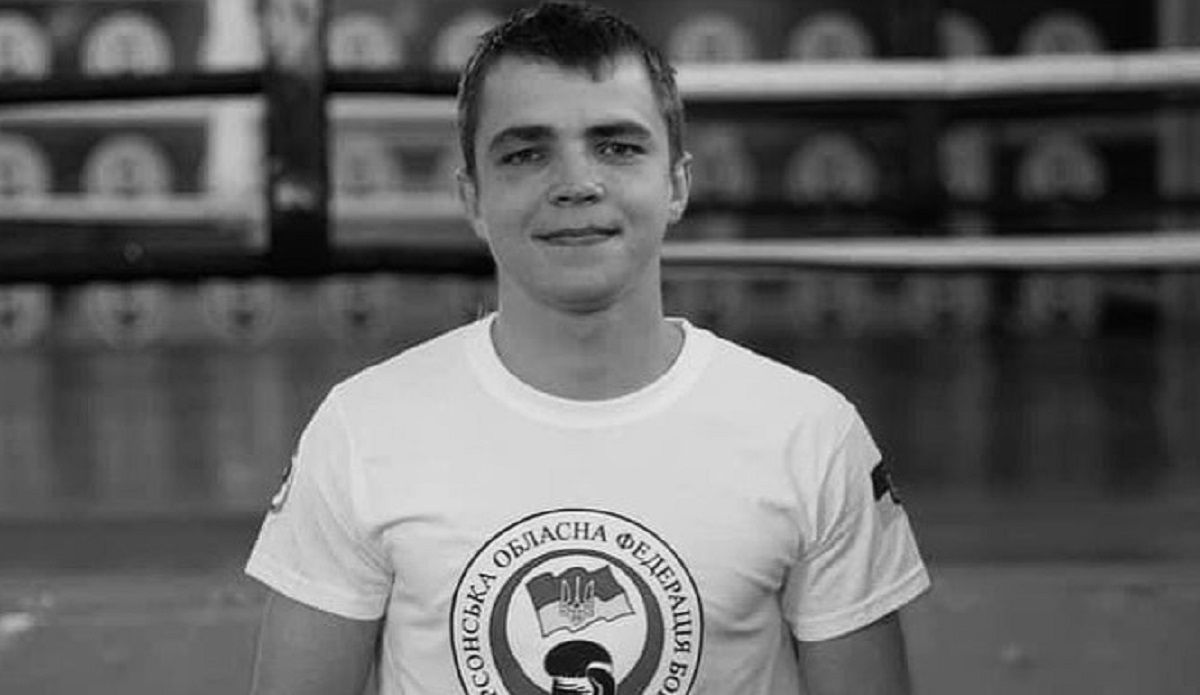 Загинув Максим Галінічев – що відомо про боксера, який помер на війні проти Росії
