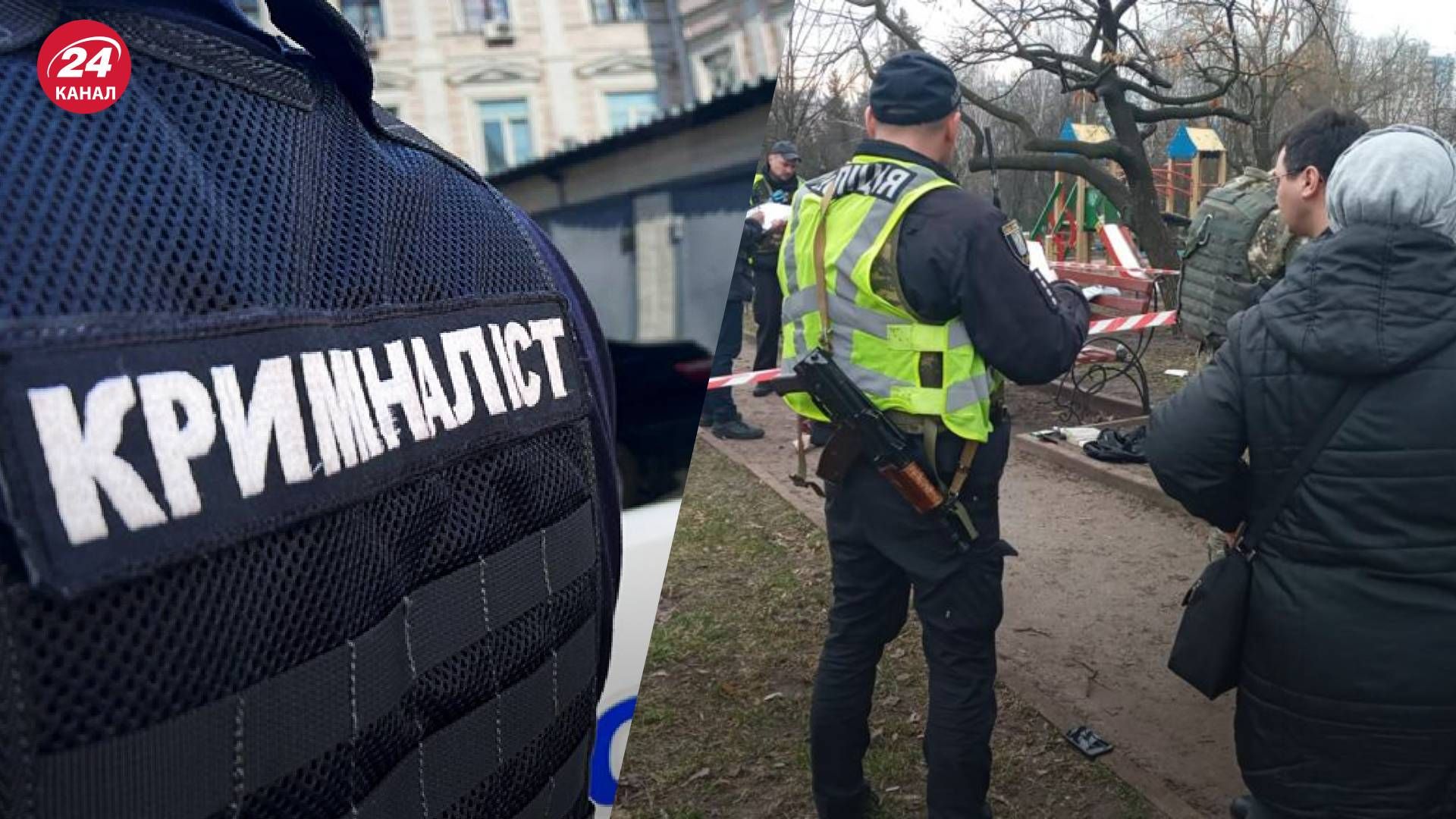 У столиці 22 березня в руках чоловіка здетонувала граната - новини Києва