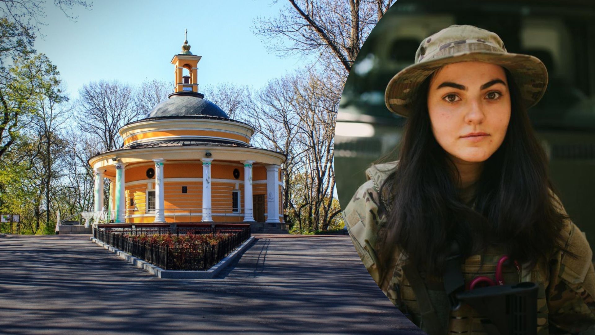 Создать на Аскольдовой Могиле Пантеон Героев – петиция Михайловой, девушки Да Винчи Создать на Аскольдовой Могиле Пантеон Героев – петиция Михайловой, девушки Да Винчи