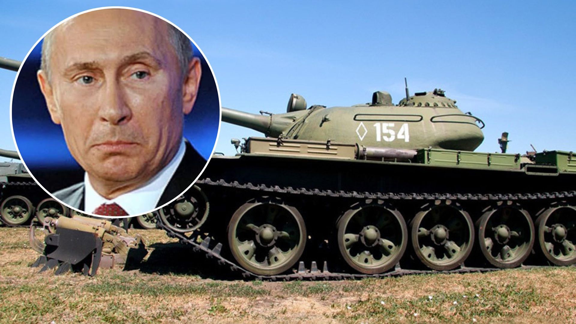 Россия перекидывает на фронт танки Т-54, изготовленные 80 лет назад - что о них известно - 24 Канал