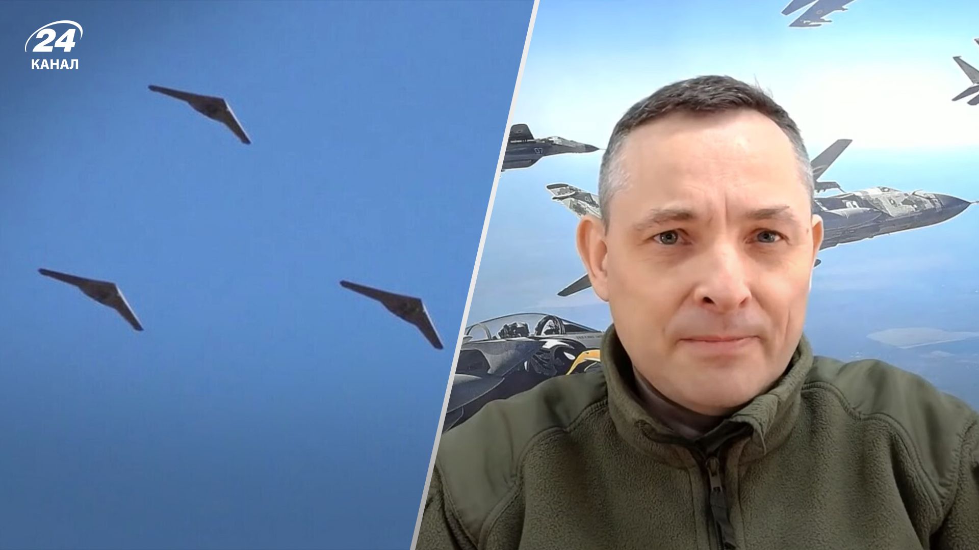 Ігнат анонсував серйозні рішення проти телеграм-каналів Ігнат анонсував серйозні рішення проти телеграм-каналів