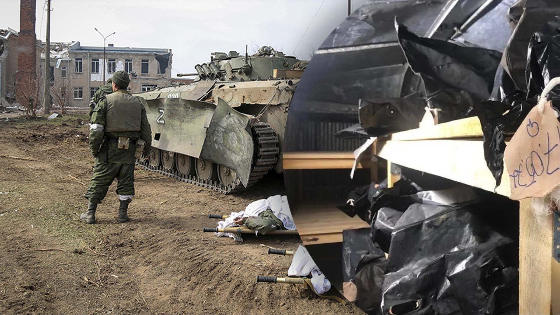 Окупанти втрачають особовий склад під Вугледаром Окупанти втрачають особовий склад під Вугледаром