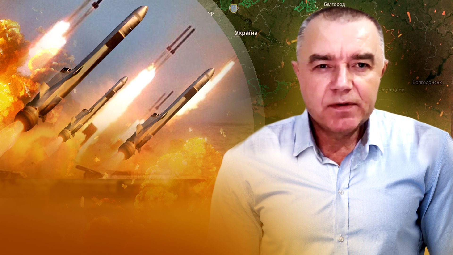 Росіяни потрохи видихаються – огляд фронту від Романа Світана - 24 Канал Росіяни потрохи видихаються – огляд фронту від Романа Світана - 24 Канал